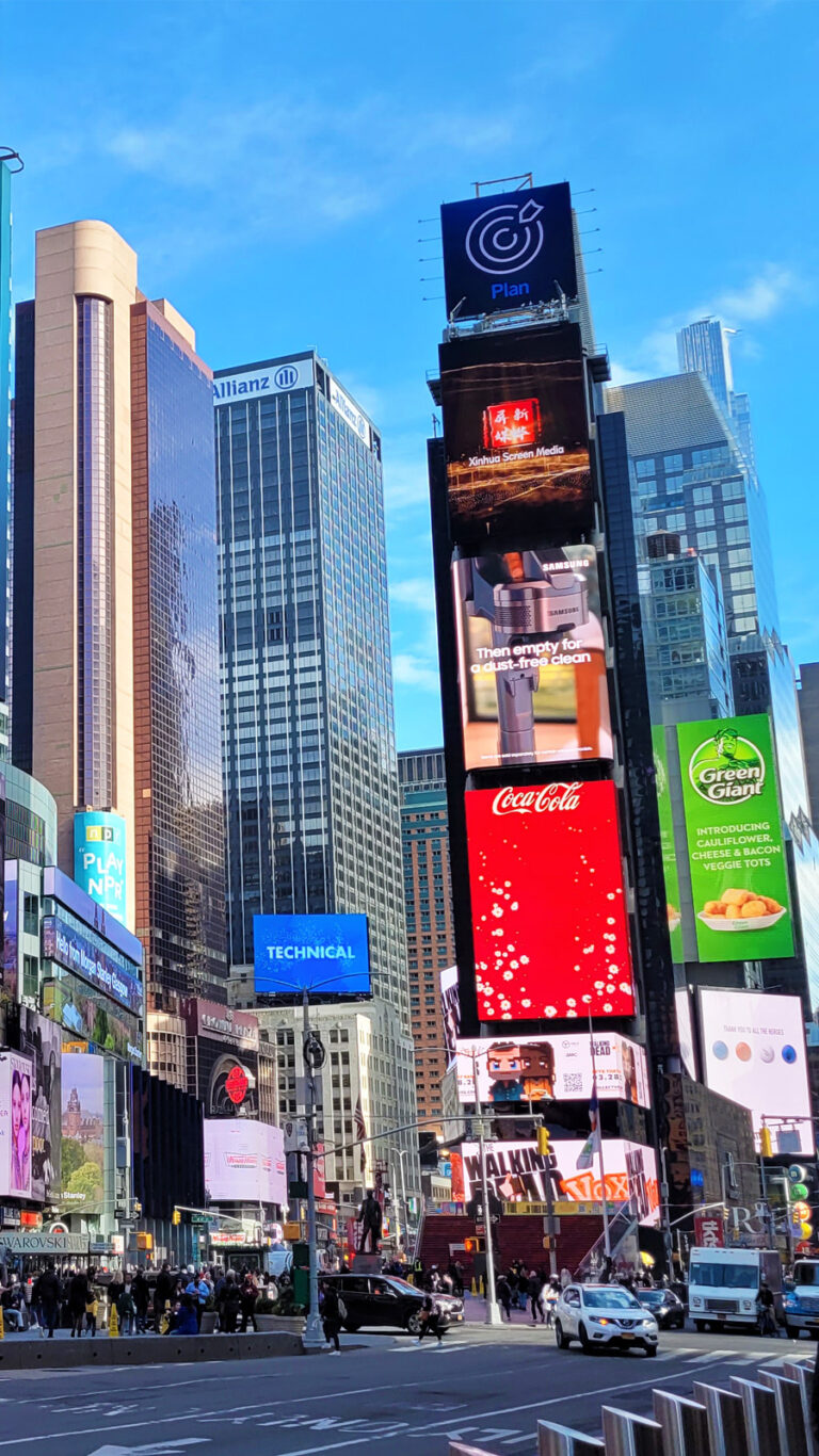 Times Square, New York